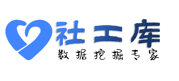 专属查询身份证大关联
